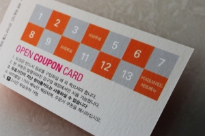 CUP 60010 /
