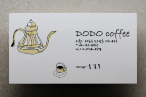 CUP 60009 /