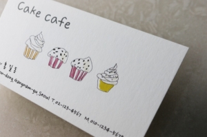 CUP 60008 /