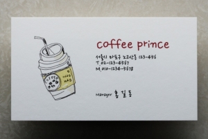 CUP 60002 /