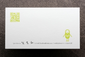 QN 75004 /