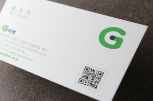 QN 75009 /