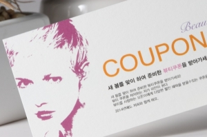 CUP 60105 /