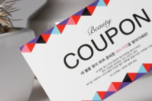 CUP 60106 /